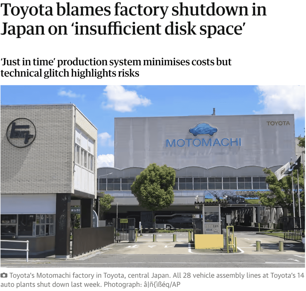 News article headline "Toyota blames factory shutdown in Japan on ‘insufficient disk space’"